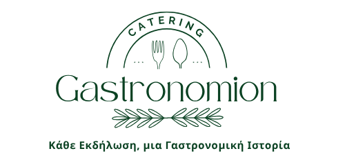 Γαστρονομείων Catering
